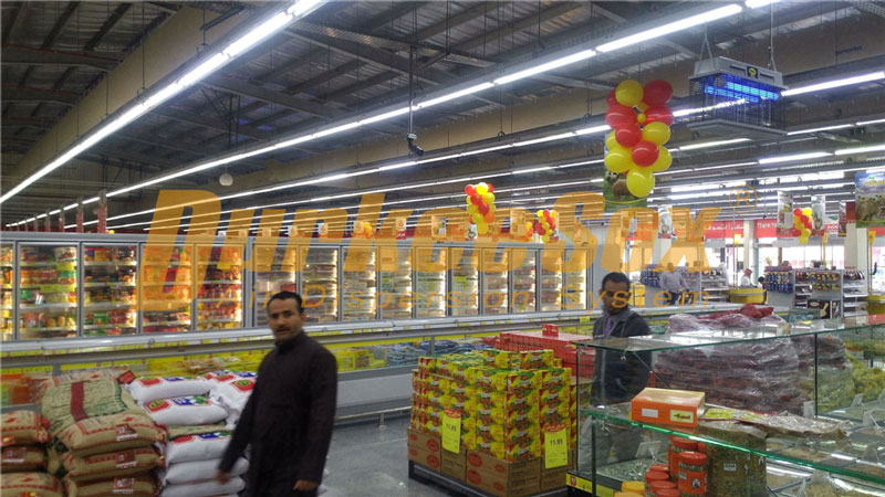 othaim markets kharj store 3